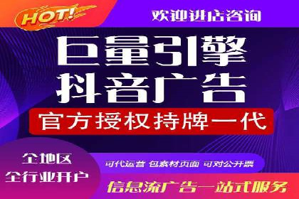 服装品牌如何借助SEM托管服务实现精准营销